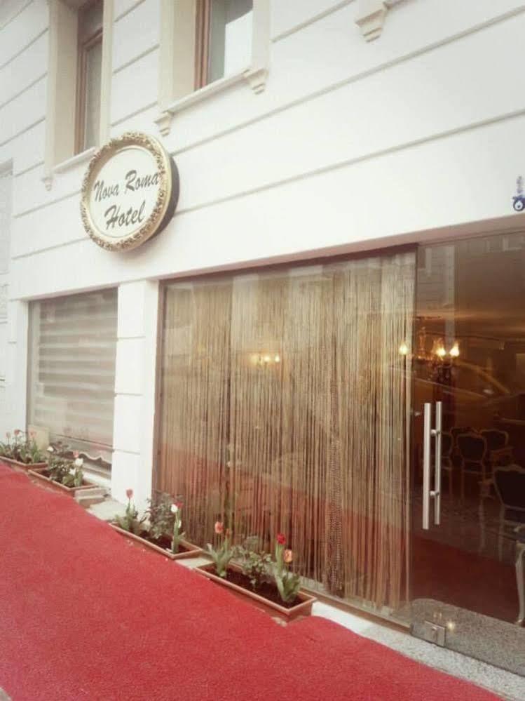 新星罗马酒店 伊斯坦布尔 外观 照片